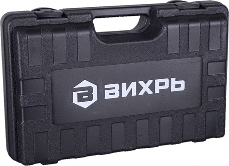 фото: Перфоратор Вихрь П-900к