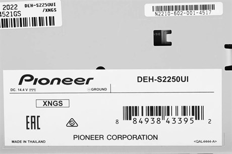 фото: Автомагнитола Pioneer DEH-S2250UI