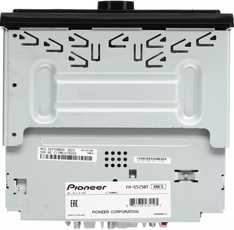 фото: Автомагнитола Pioneer FH-S525BT