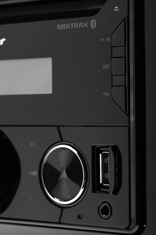 фото: Автомагнитола Pioneer FH-S525BT