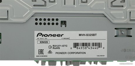 фото: Автомагнитола Pioneer MVH-S325BT