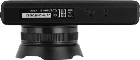 фото: Видеорегистратор Digma FreeDrive 300W