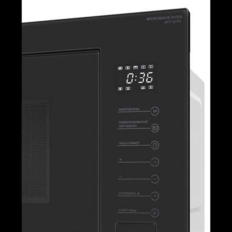 фото: Микроволновая печь Meferi MMO6025BK MATT ULTRA