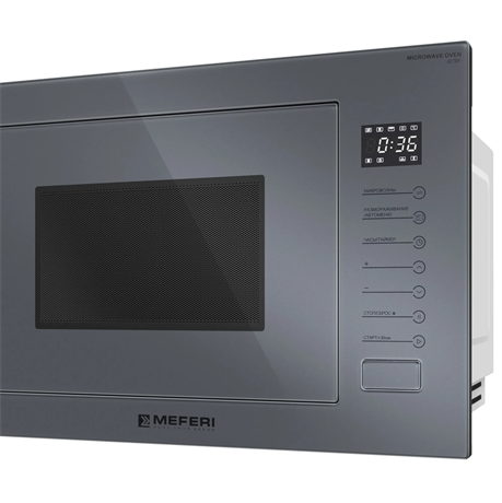 фото: Микроволновая печь Meferi MMO6025GR ULTRA