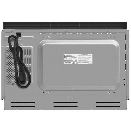 фото: Микроволновая печь Meferi MMO6025GR ULTRA