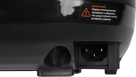 фото: Мультиварка Red Solution RMC-88