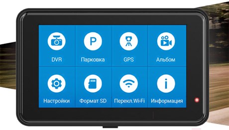 фото: Видеорегистратор Navitel R980 4K