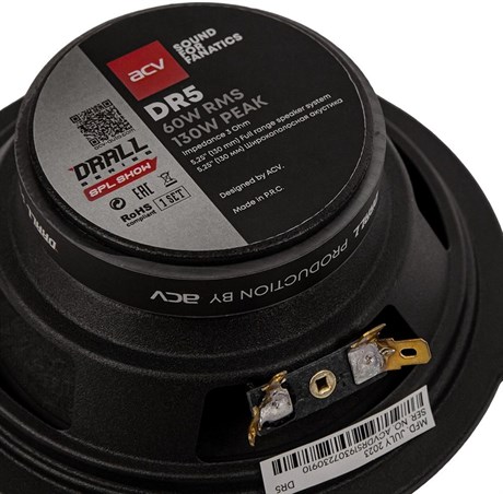 фото: Автоакустика ACV Drall DR5