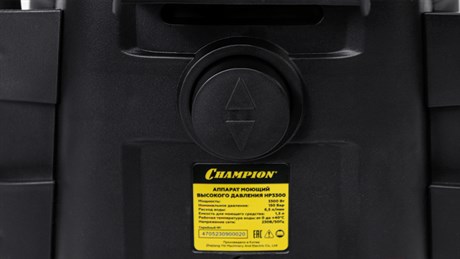 фото: Мойка высокого давления CHAMPION HP3300