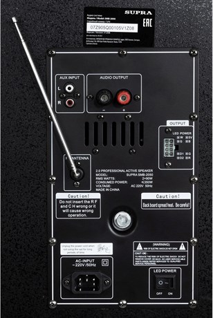 фото: Акустика Supra SMB-2050