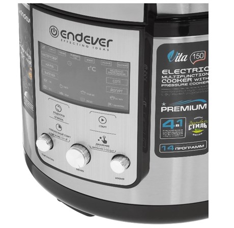 фото: Мультиварка Endever Vita-150