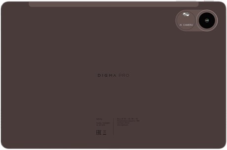 фото: Планшет Digma Pro Infinity G85 (2.0) 8C темно-коричневый