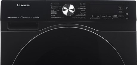 фото: Стиральная машина Hisense WD5S1045BB