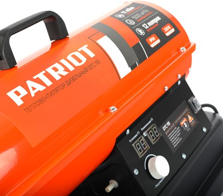 фото: Тепловая пушка Patriot DTC 115