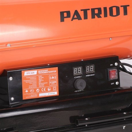 фото: Тепловая пушка Patriot DTС 629