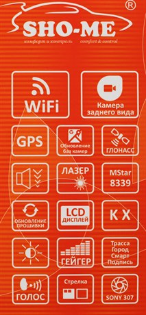 фото: Видеорегистратор Sho-Me Combo Note WiFi Duo