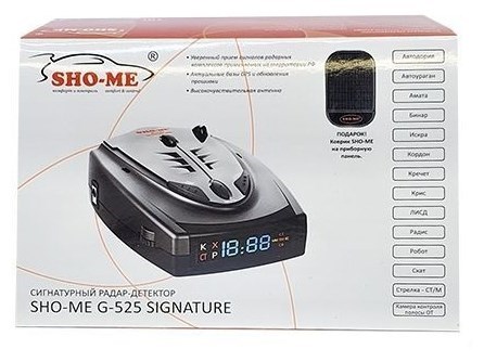 фото: Видеорегистратор Sho-Me G-525 SIGNATURE