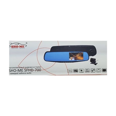 фото: Видеорегистратор Sho-Me SFHD-700