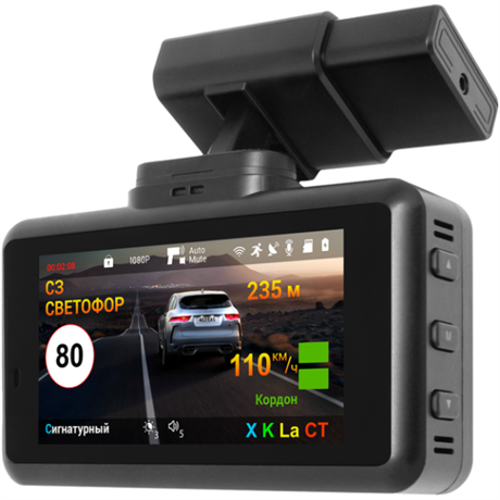 фото: Видеорегистратор Trendvision DriveCam Signature