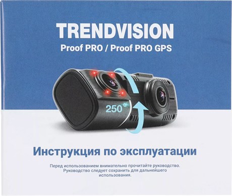 фото: Видеорегистратор Trendvision Proof Pro