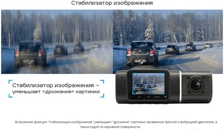 фото: Видеорегистратор Trendvision Proof Pro GPS