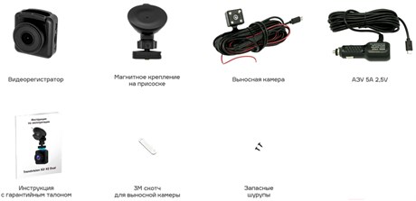 фото: Видеорегистратор Trendvision X2 Dual