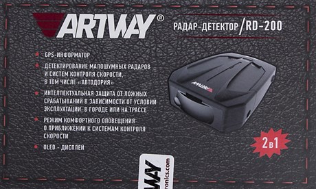 фото: Радар-детектор Artway RD-200