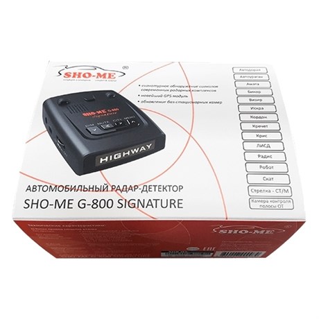 фото: Радар-детектор Sho-Me G-800 Signature