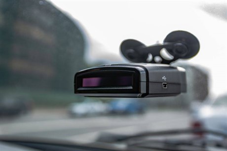 фото: Радар-детектор Trendvision DRIVE-700