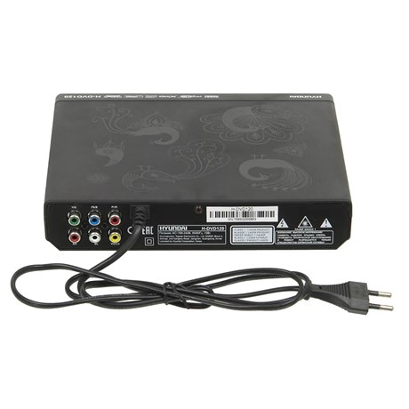 фото: DVD-плеер Hyundai H-DVD120