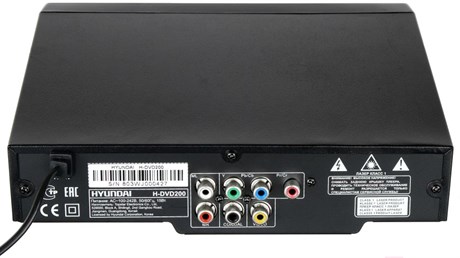 фото: DVD-плеер Hyundai H-DVD200