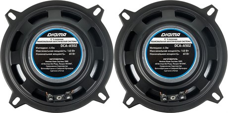 фото: Автоакустика Digma DCA-A502