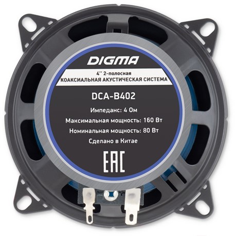 фото: Автоакустика Digma DCA-B 402