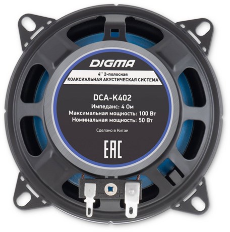 фото: Автоакустика Digma DCA-K 402