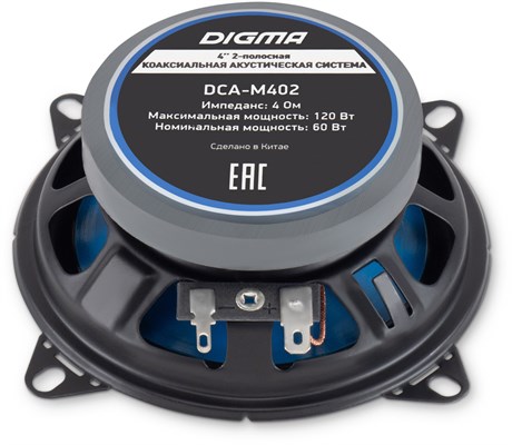 фото: Автоакустика Digma DCA-M402