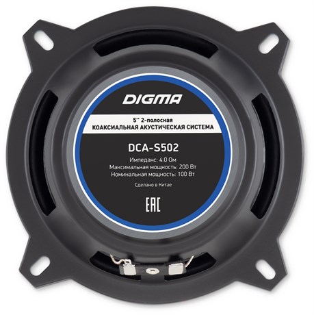 фото: Автоакустика Digma DCA-S502
