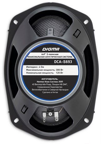 фото: Автоакустика Digma DCA-S693