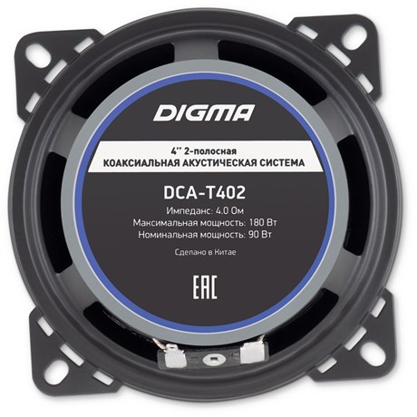 фото: Автоакустика Digma DCA-T402
