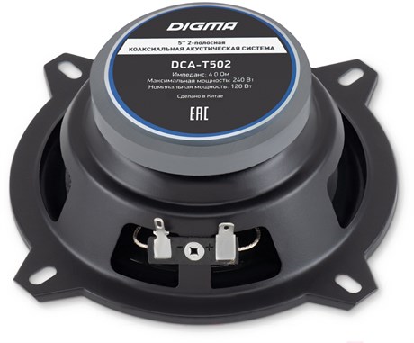 фото: Автоакустика Digma DCA-T502