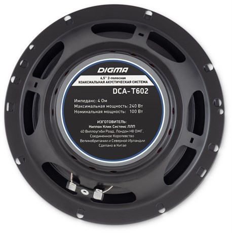 фото: Автоакустика Digma DCA-T602