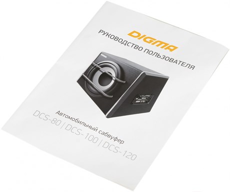 фото: Автоакустика Digma DCS-120