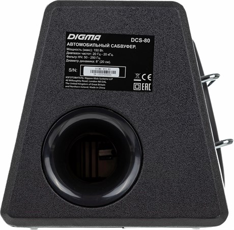 фото: Автоакустика Digma DCS-80