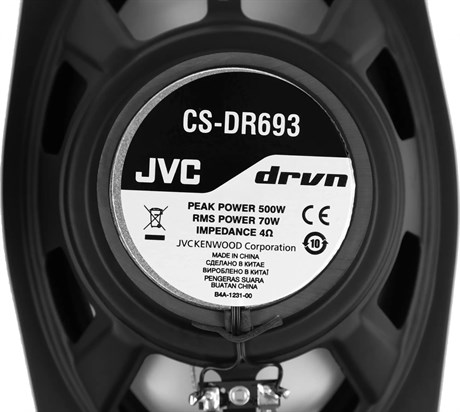 фото: Автоакустика JVC CS-DR693