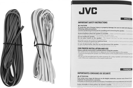 фото: Автоакустика JVC CS-DR693
