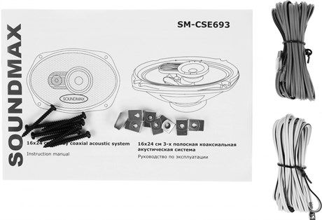 фото: Автоакустика SoundMAX SM-CSE693