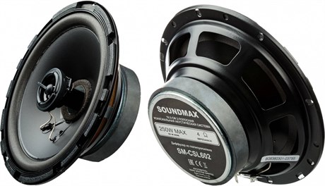 фото: Автоакустика SoundMAX SM-CSL602
