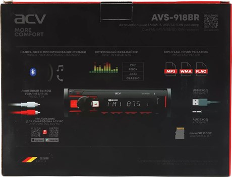 фото: Автомагнитола ACV AVS-918BR
