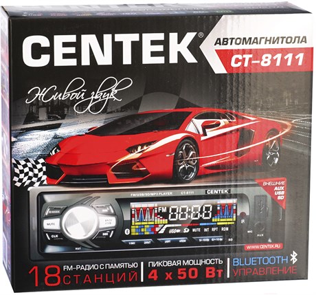 фото: Автомагнитола Centek СТ-8111