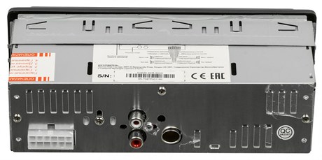 фото: Автомагнитола Digma DCR-300G