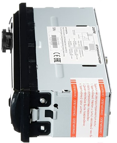фото: Автомагнитола Digma DCR-380B